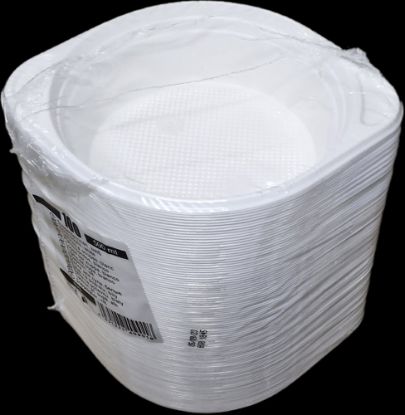 Bild von PP-Suppenterrine 500ccm mit mit der Beschreibung Ohren